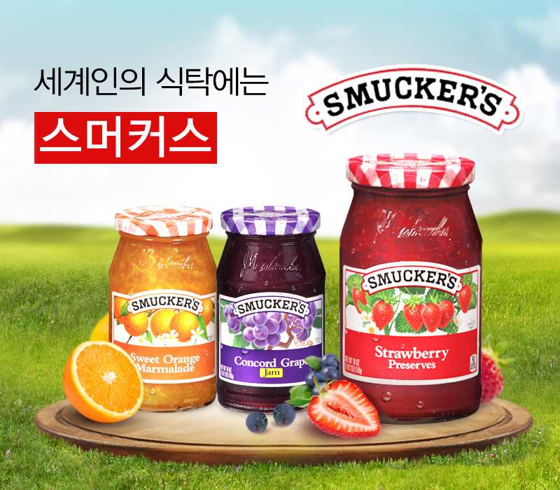 농심_스머커스 딸기 프리저브