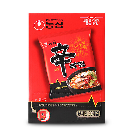 농심_신라면 선물용박스