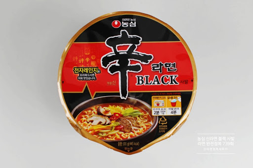 농심_신라면블랙사발 thumbnail