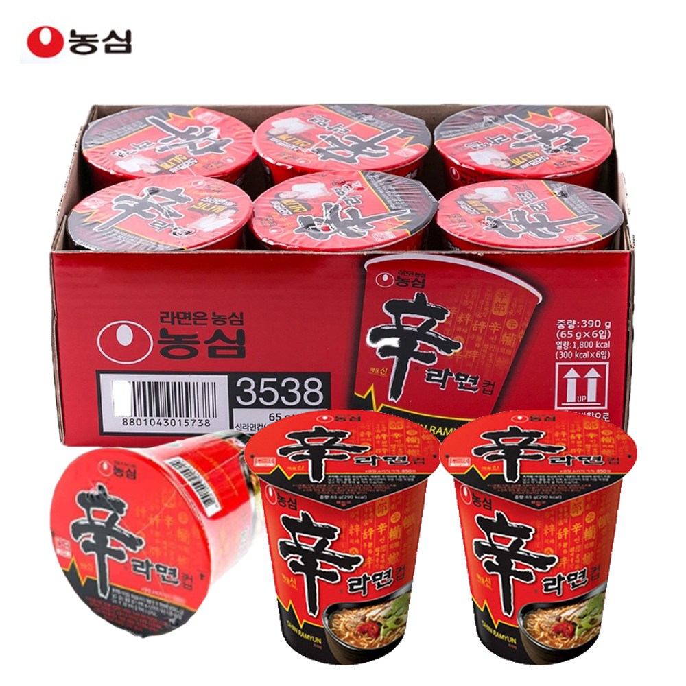 농심_신라면컵 비주얼박스