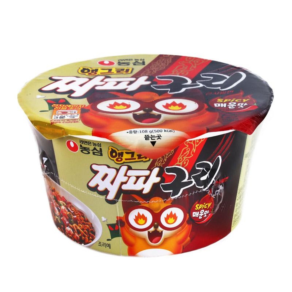 농심_앵그리짜파구리큰사발