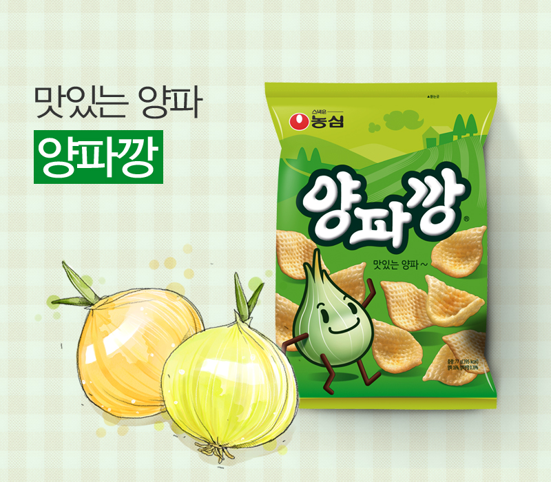 농심_양파깡 thumbnail