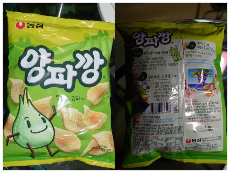 농심_양파깡