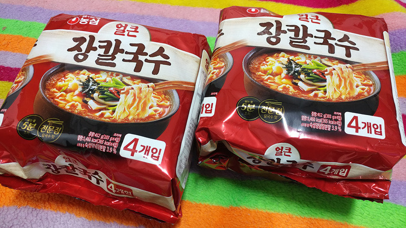 농심_얼큰장칼국수