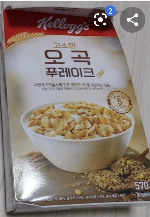 농심_오곡 푸레이크 thumbnail