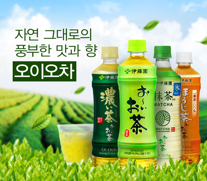 농심_오이오차 녹차 thumbnail