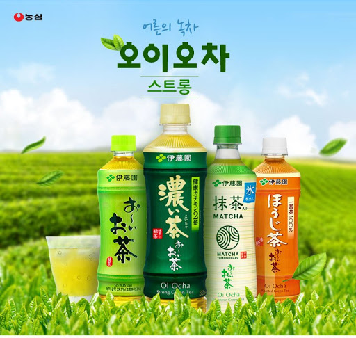 농심_오이오차 스트롱