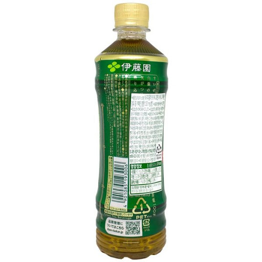 농심_오이오차 스트롱