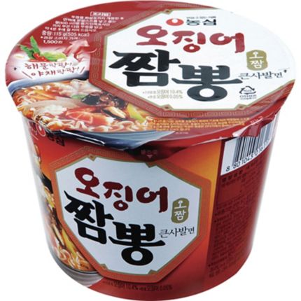 농심_오징어짬뽕큰사발