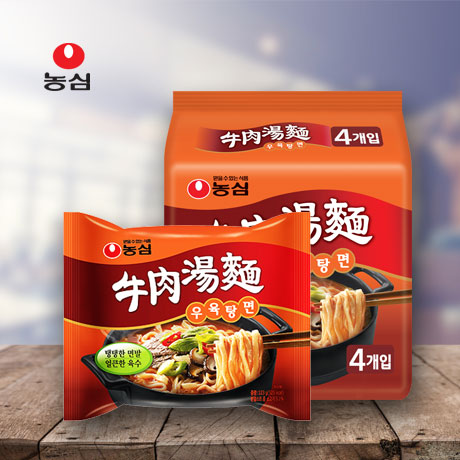 농심_우육탕면