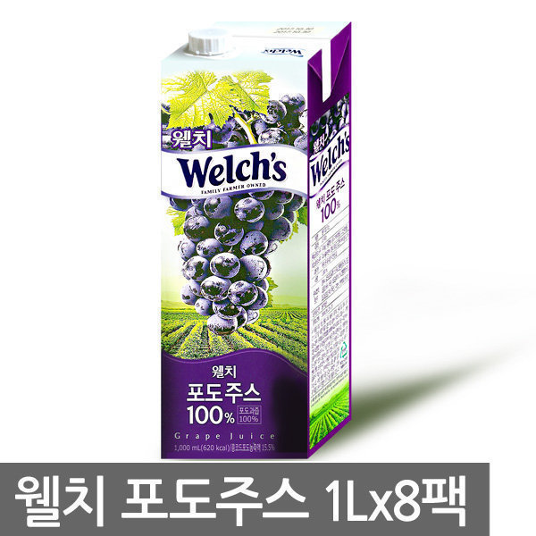 농심_웰치 포도 주스