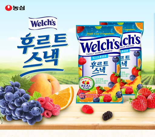 농심_웰치 후르트 스낵