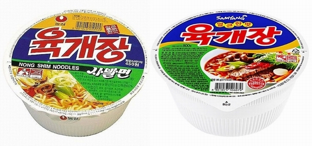 농심_육개장 사발면