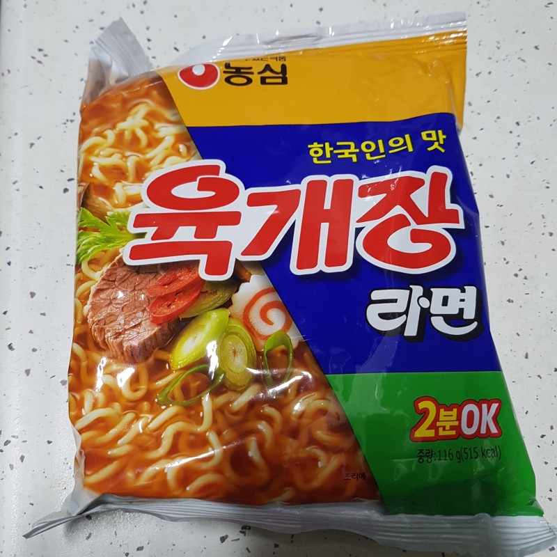 농심_육개장라면 thumbnail