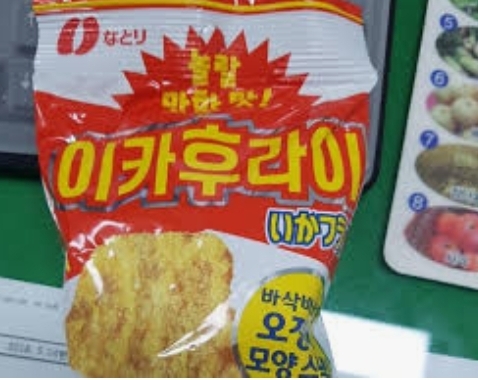 농심_이카후라이 thumbnail