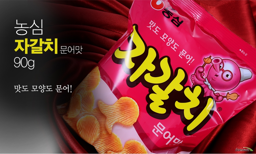 농심_자갈치 thumbnail
