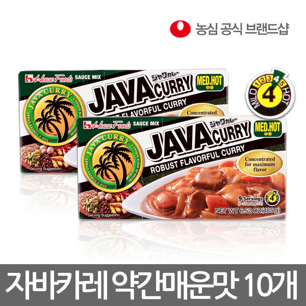 농심_자바카레(약간매운맛)