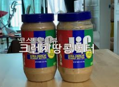 농심_지프 크런치 땅콩버터
