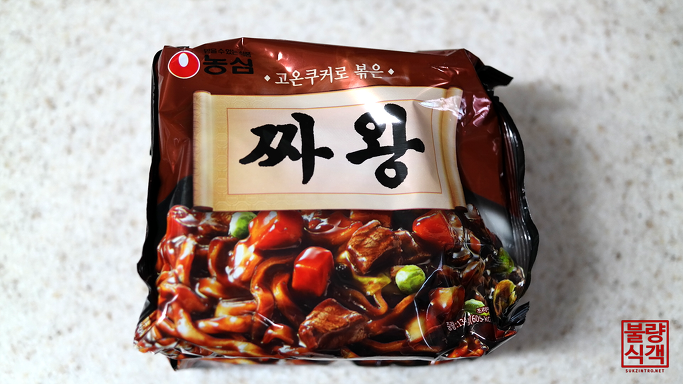 농심_짜왕