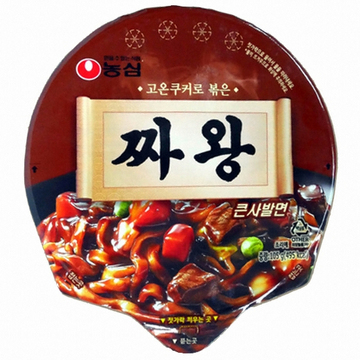 농심_짜왕 큰사발