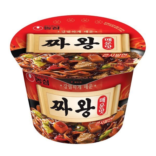 농심_짜왕매운맛 큰사발