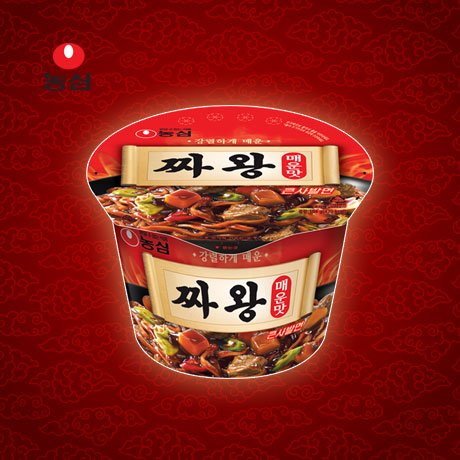 농심_짜왕매운맛 큰사발