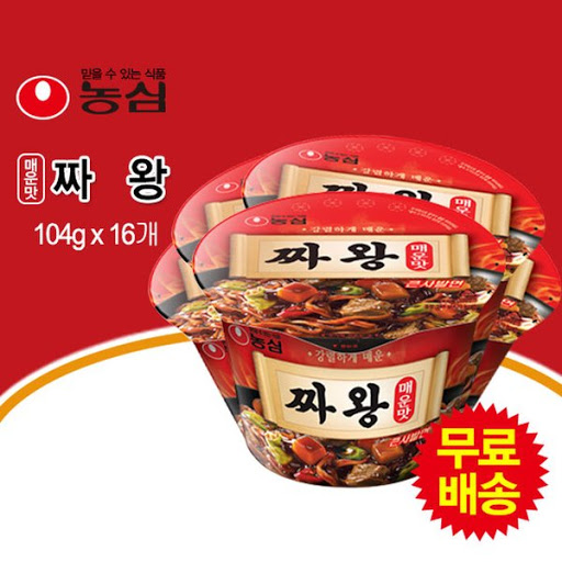 농심_짜왕매운맛 큰사발 thumbnail