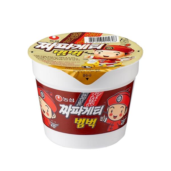 농심_짜파게티범벅