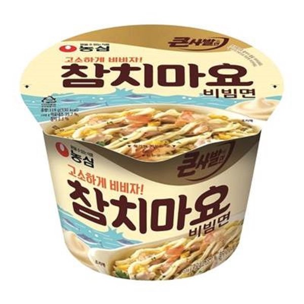 농심_참치마요큰사발