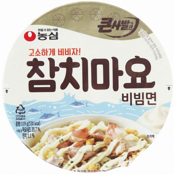 농심_참치마요큰사발 thumbnail
