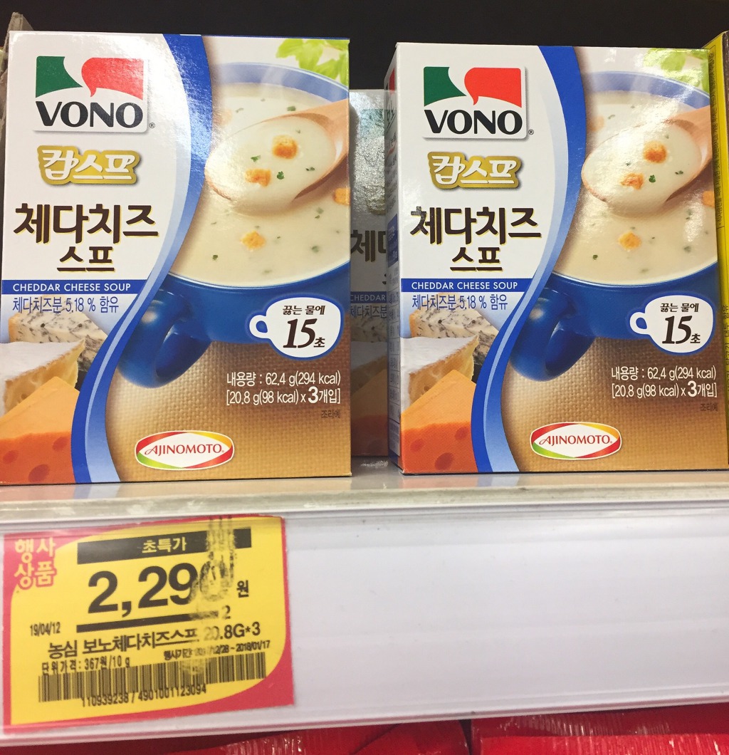 농심_체다치즈스프(컵) thumbnail