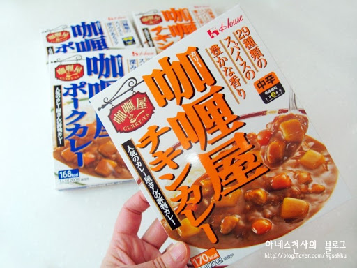 농심_카리야 치킨 카레 (약간매운맛) thumbnail