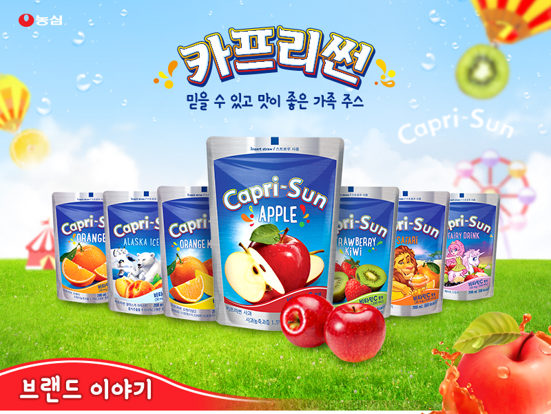 농심_카프리썬 사과 thumbnail
