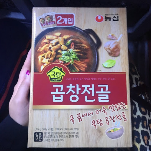 농심_쿡탐 곱창전골 thumbnail