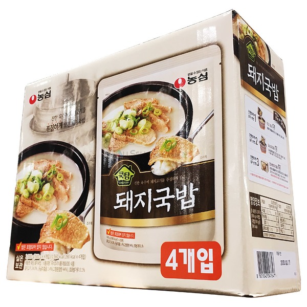 농심_쿡탐 돼지국밥