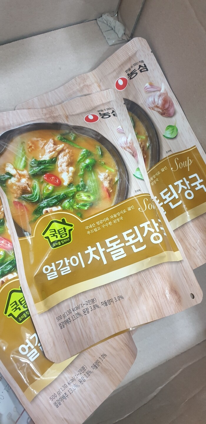 농심_쿡탐 얼갈이차돌된장국 thumbnail