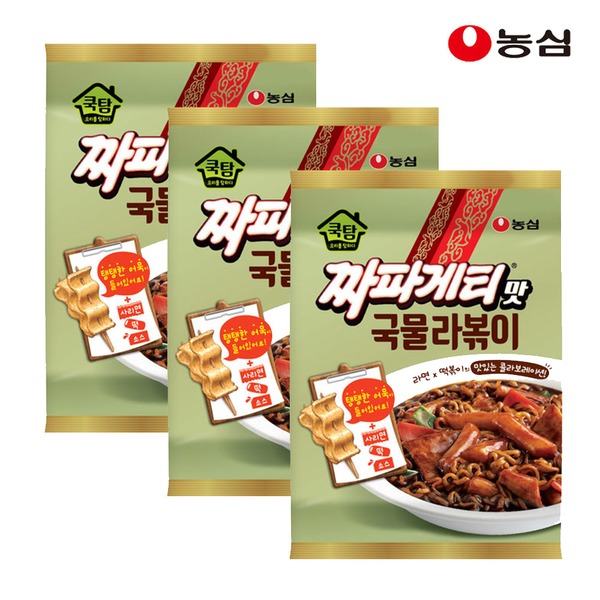 농심_쿡탐 짜파게티맛 국물라볶이 thumbnail