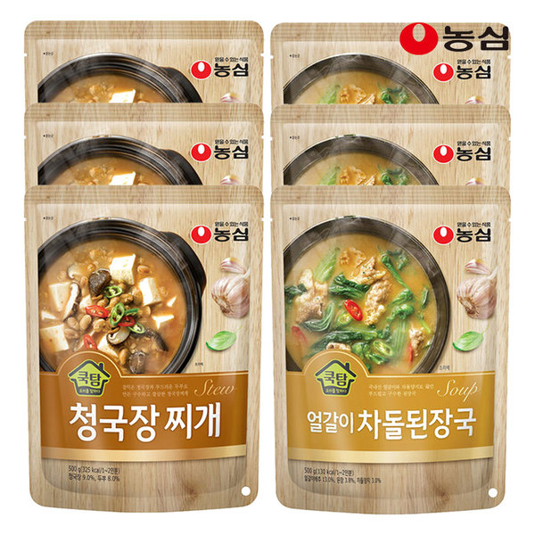 농심_쿡탐 청국장찌개 thumbnail