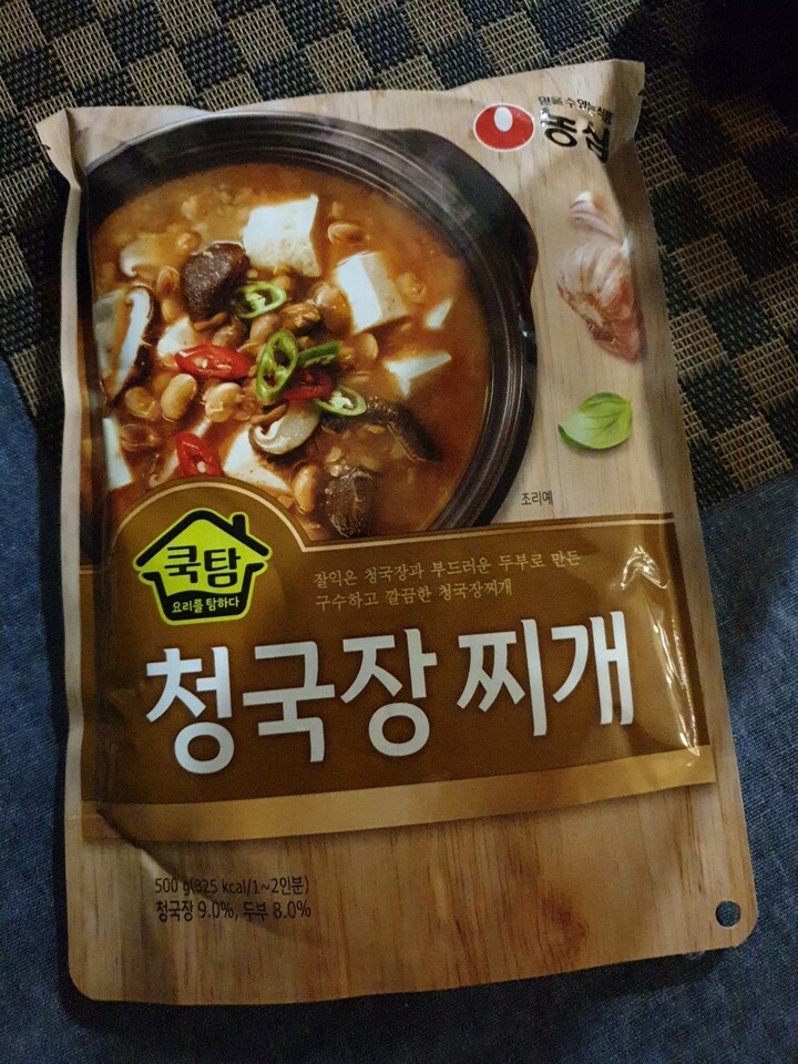 농심_쿡탐 청국장찌개 thumbnail