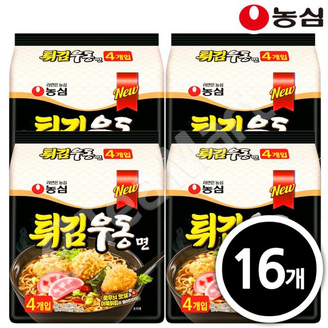 농심_튀김우동면 thumbnail