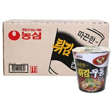 농심_튀김우동컵 thumbnail
