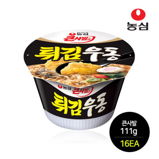 농심_튀김우동큰사발