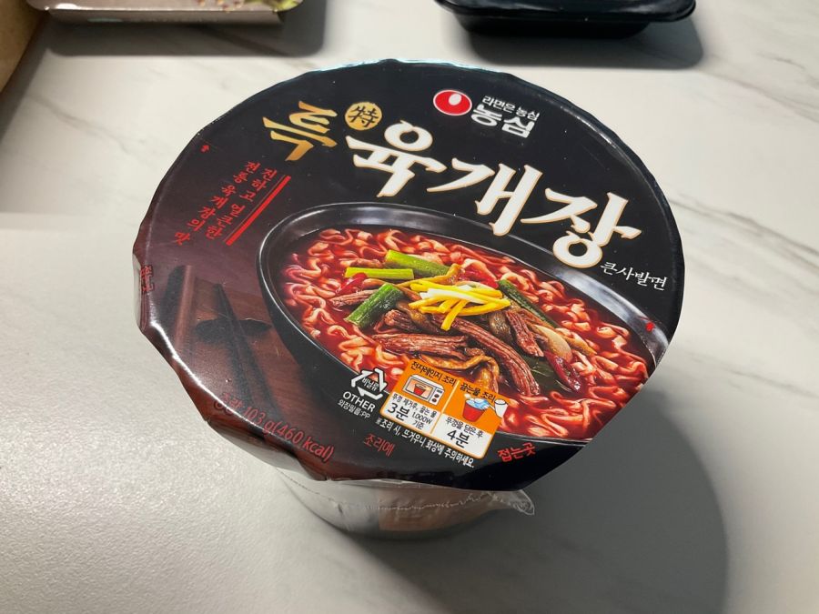 농심_특육개장큰사발면 thumbnail