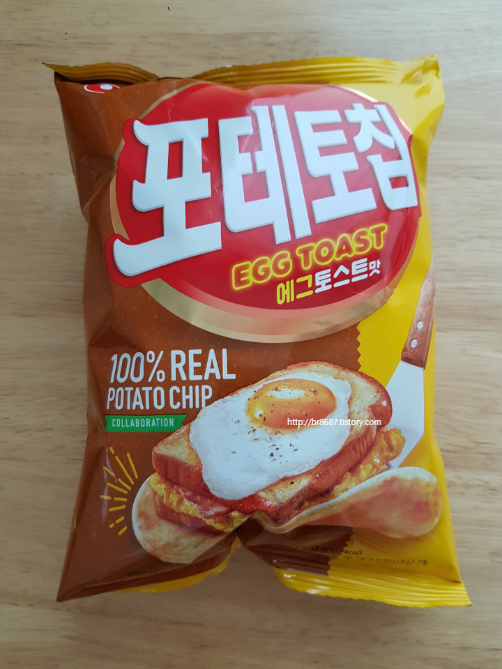 농심_포테토칩 에그토스트맛