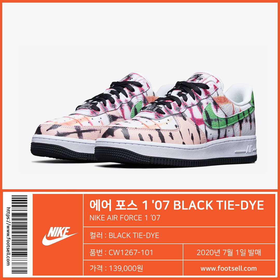 나이키_에어 포스 1 '07 BLACK TIE-DYE thumbnail