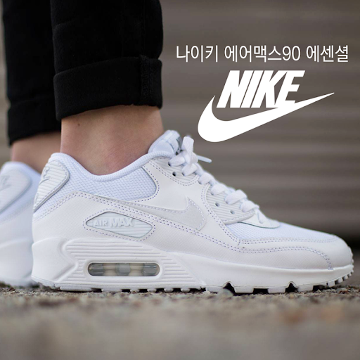 나이키_에어맥스 90