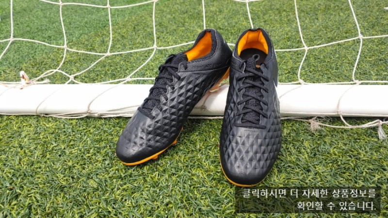 나이키_티엠포 레전드 8 엘리트 테크 크래프트 FG thumbnail