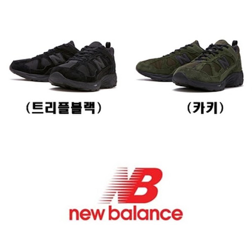 뉴발란스_CM878XL_TRIPLEBLACK thumbnail