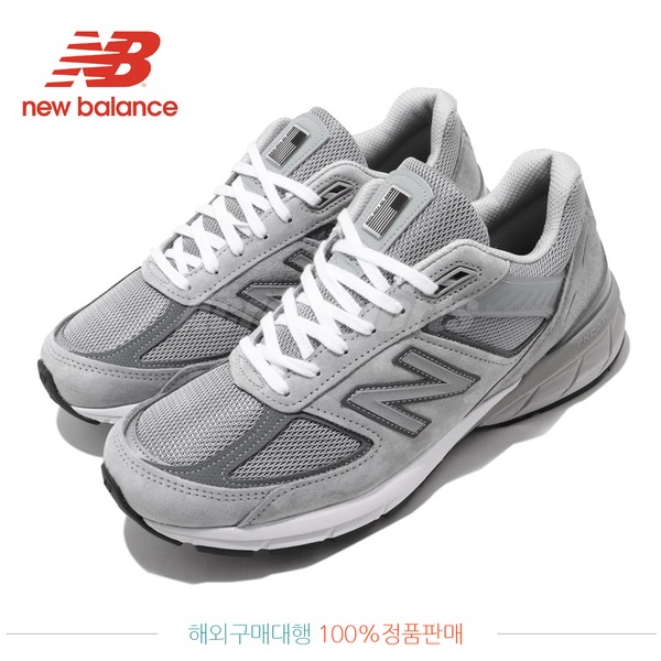 뉴발란스_M990GL5 thumbnail