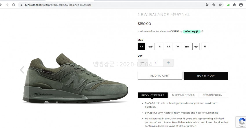 뉴발란스_M997NAL thumbnail